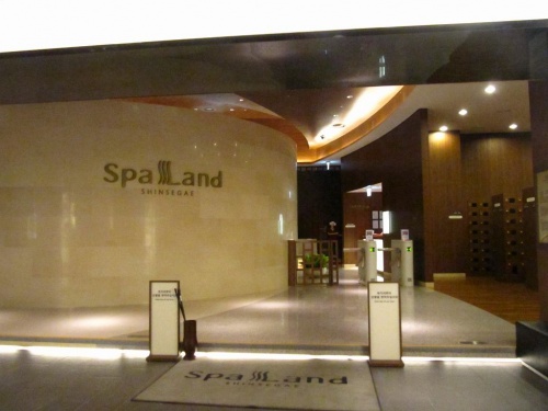 2011年3月。LCC便で釜山へ。2日目市内観光～新世界スパ編