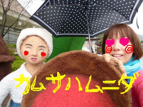 2012年4月　ひとりで出来るもん！　バスで行く韓国温泉巡り7泊8日の旅 7日目～8日目（最終日）　ソウル編