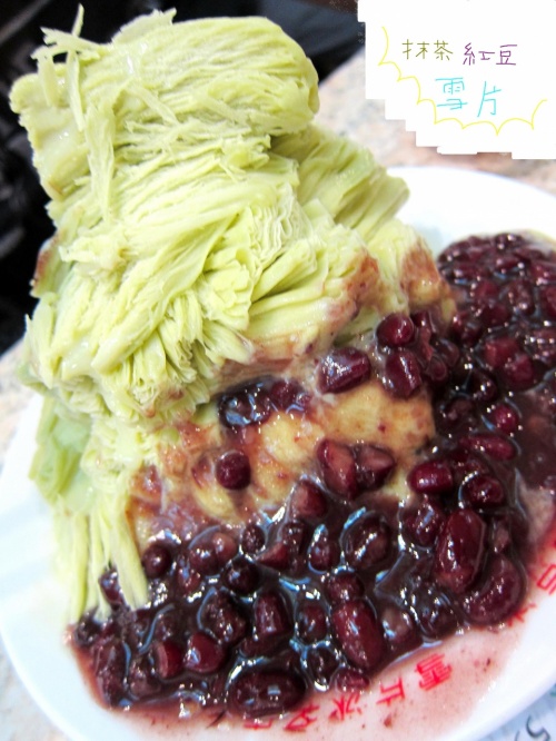 ふたたび台湾いくよ～①