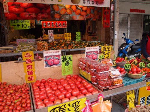 2012～2013年末年始台湾東部温泉の旅（1日目）