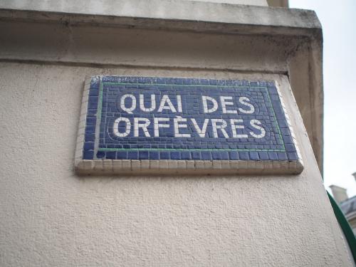 弾丸パリ旅行08　オルフェーヴルは、パリジャンだった！