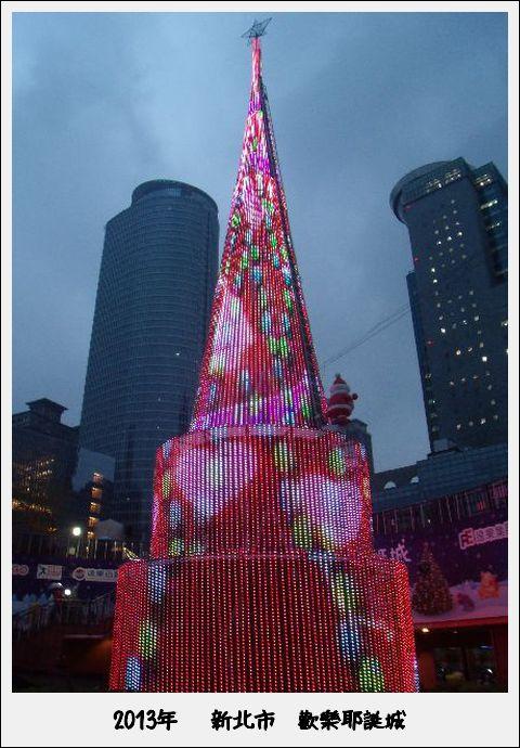 【20ｔｈ】　台湾旅行　その２