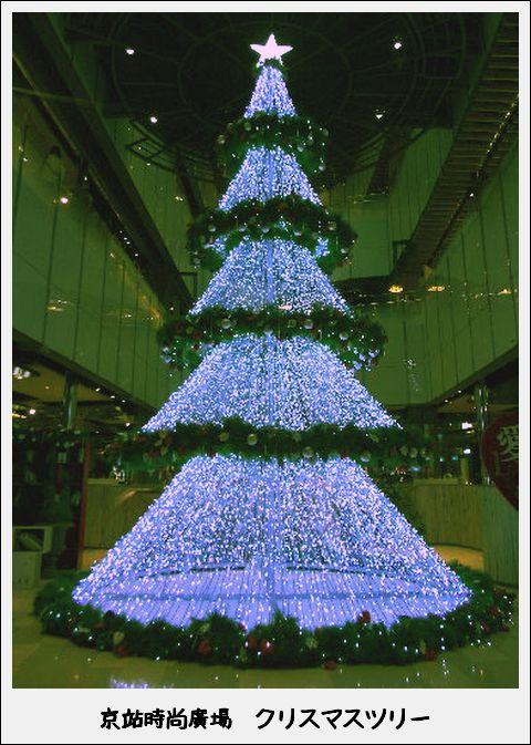 【20ｔｈ】　台湾旅行　その３