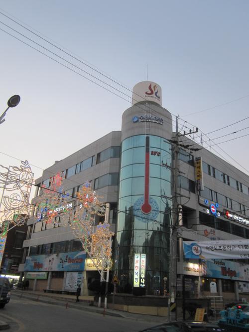 2014年1月　気ままにソウル一人旅　３日目　一っ風呂浴びに日帰り水安堡温泉へ編