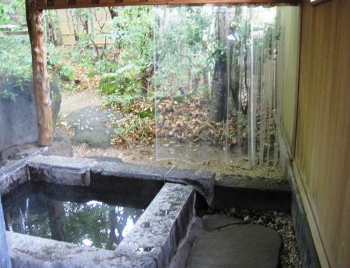 fusker onsen-photo 5 