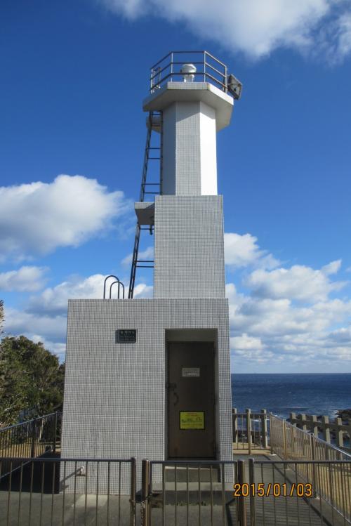 旅ラン　志摩半島岬めぐり　鎧崎灯台　管崎の岬　鯨崎の岬