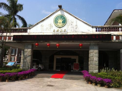 社員旅行で中国広東省の温泉へ