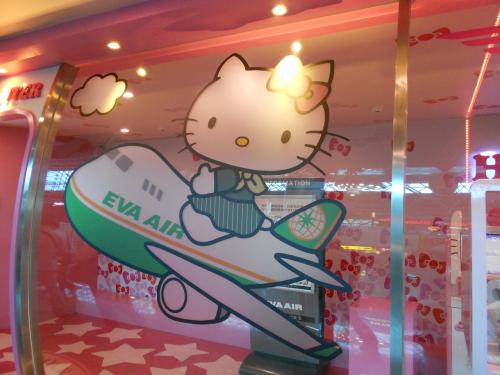 7カ月赤ちゃんといく台湾