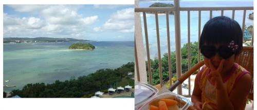 子連れ：初の海外旅行～グアム（２日目）