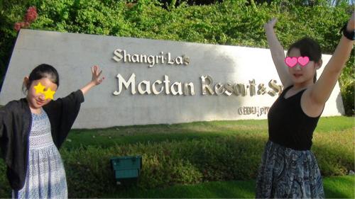 セブ島 5星 シャングリラ・マクタンリゾート泊でシュノーケリング