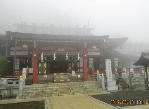 丹沢・大山：山の日ハイク