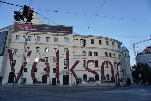 【中欧3ヶ国】4日目:後半　ウィーンの夜はオペラ「魔笛」