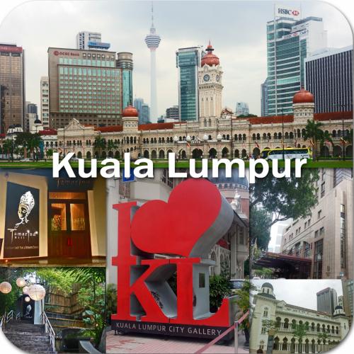 年末年始、パースの旅５-トランジット クアラルンプール、シェラトン・インペリアル・クアラルンプールホテル(Sheraton Imperial Kuala Lumpur Hotel)宿泊、Limapulo: Baba Can Cookでニョニャ料理、タマリンドヒル(Tamarind Hill)でタイ料理、朝食はLOKL Coffee Co-