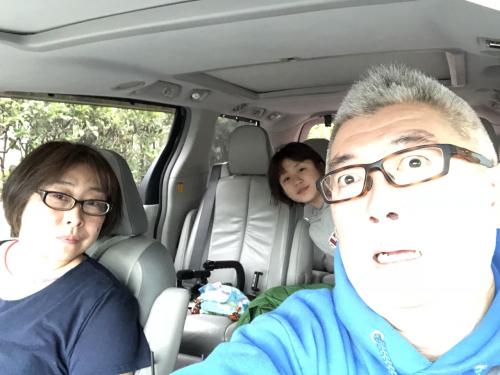 2018 spring チビ卒業旅行 in Hawaii ①