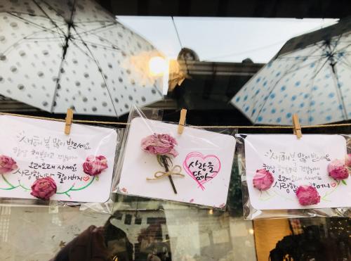 益善洞のおしゃれカフェと大林美術館