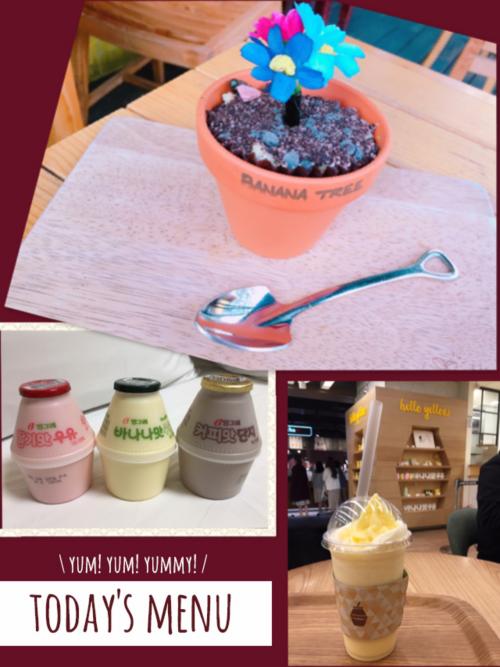 2018年のGWは気ままなヨーロッパ一人旅♪ Vol. 1 - 毎年恒例のお試し観光は、24年ぶりのソウルでバナナのデザートを追いかける旅!