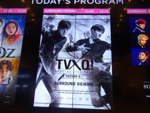 K-POPに導かれてソウル ＜K-pop・カフェ・スイーツ・弘大&amp;土産に買ってきたBTSのCDがビルボード誌でナンバーワンアルバムに＞