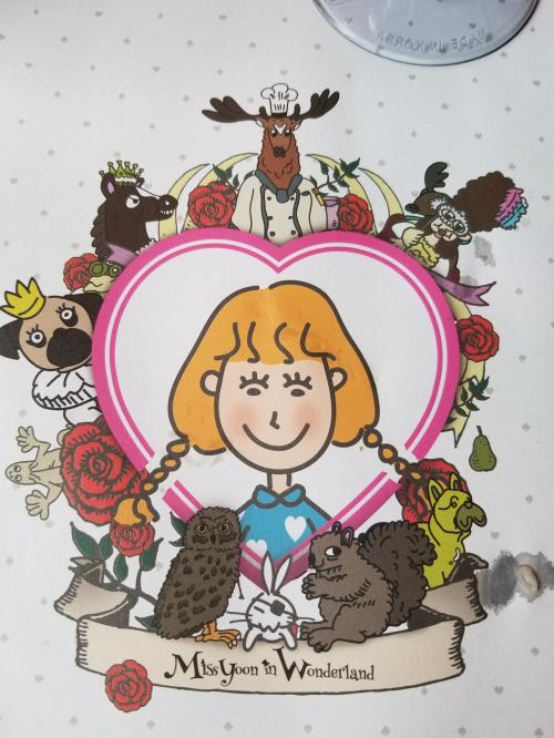 韓ドラロケ地巡り～韓流夫婦が行く～③