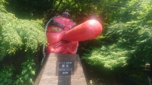 ふらっとお散歩たび（京都/鞍馬・貴船）