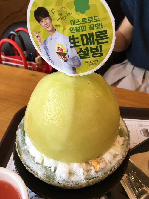 今年の暑さはすごかった韓国旅行②