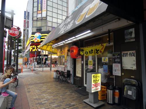 ０６．中華街の老舗を楽しむ伊勢佐木町ワシントンホテル1泊　朝の横浜の散歩道 伊勢佐木町～日ノ出町界隈を散歩しました