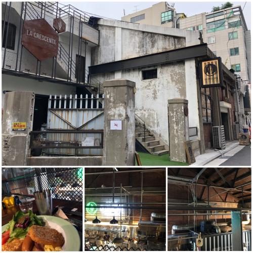 エバーランド（遊園地）やカフェ巡り