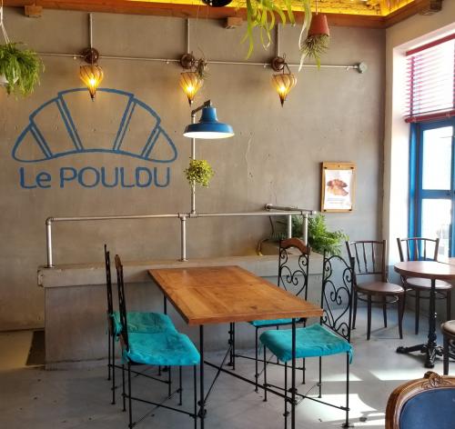 思い立ったら韓国大邱　出発直前予約でも激安大邱は今が行き時