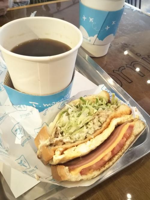 大邱秋旅 ３日目