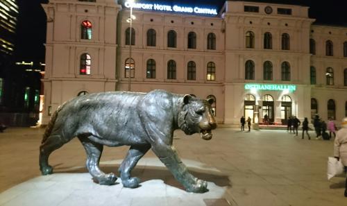 はじめての北欧、オスロ、ヘルシンキの旅 1