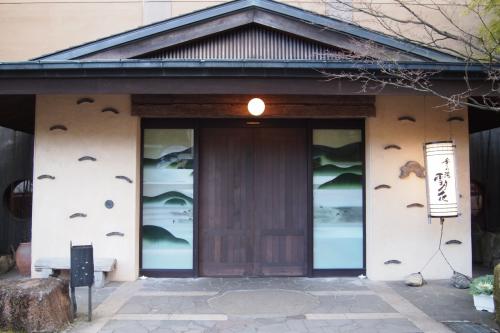 夫婦仲良く箱根旅２０１９～強羅温泉のお宿で食べまくった１日目。