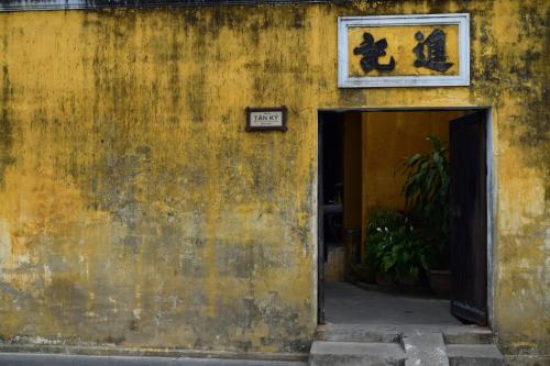 ベトナム王朝を巡る旅