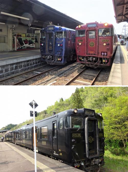 九州：７つの県を７つの列車で巡る旅　②「かわせみやませみ」「いさぶろうしんぺい」「はやとの風」乗り継いで、指宿温泉到着！