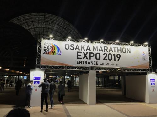 2019年11月 第9回大阪マラソンEXPO2019