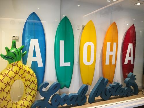 2017 ２歳５歳子連れハワイ（後編）