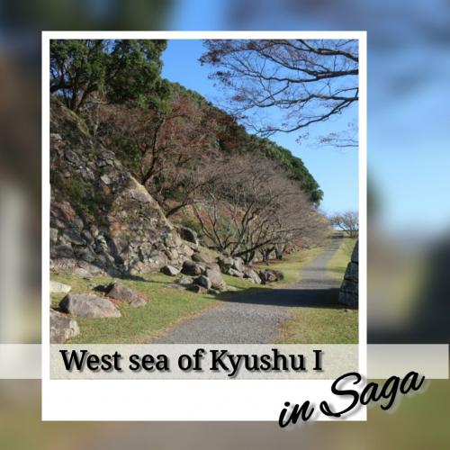 碧い海と幻の城、九州西海の旅【１】 2019年 11月
