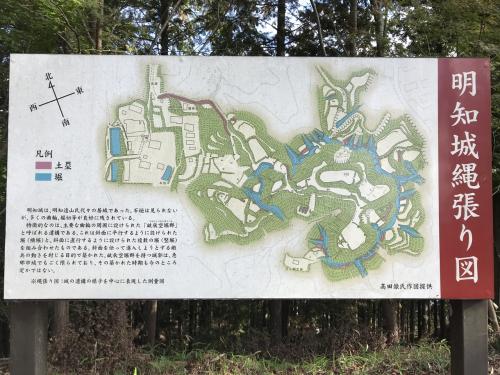 岐阜県の城跡巡り：明智城（白鷹城）跡、2020年大河ドラマ「麒麟がくる」明智光秀出生地諸説の地の一つ