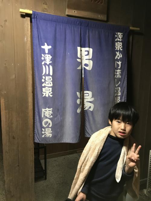 家族旅行 日帰り2019年12月（長男11歳、次男8歳）熊野本宮、仙人風呂、湯の峰温泉、十津川温泉④