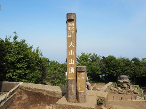 大山登山