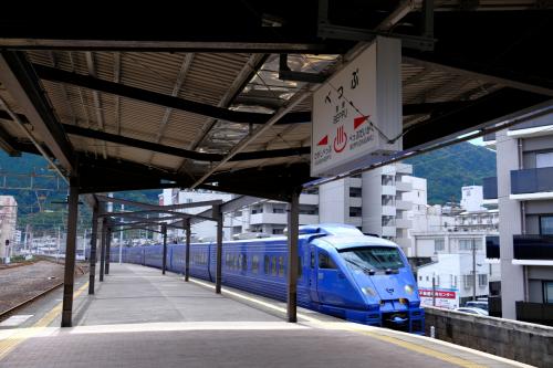 みんなの九州きっぷで長崎→熊本→別府→博多と巡る。【三日目:別府八湯めぐり、そして帰路】