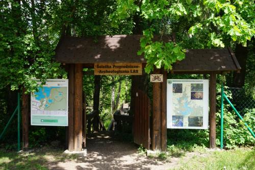 2019 三度目のポーランド＊懐かしい美しいポドラシェ地方（５）ウィグリー国立公園