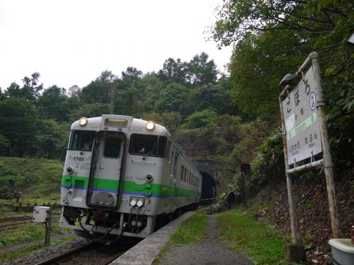 2020夏～秋　北海道にプチ移住【休日のお出かけ編】⑤日帰りで行く日本一の秘境駅・小幌