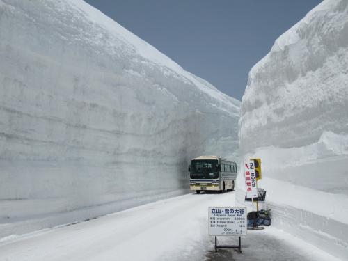 高岡観光と雪の大谷と十日町②