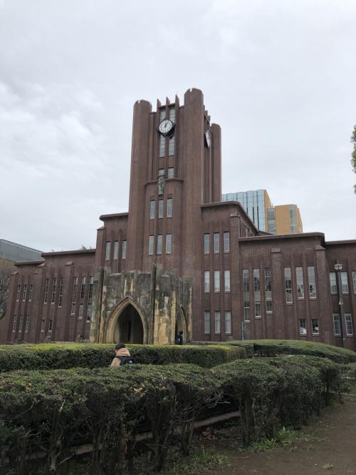 東京大学、本郷・弥生キャンパスを訪ねて