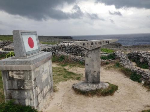 沖縄はじっこ旅～2017ひとり旅始め～（後編）