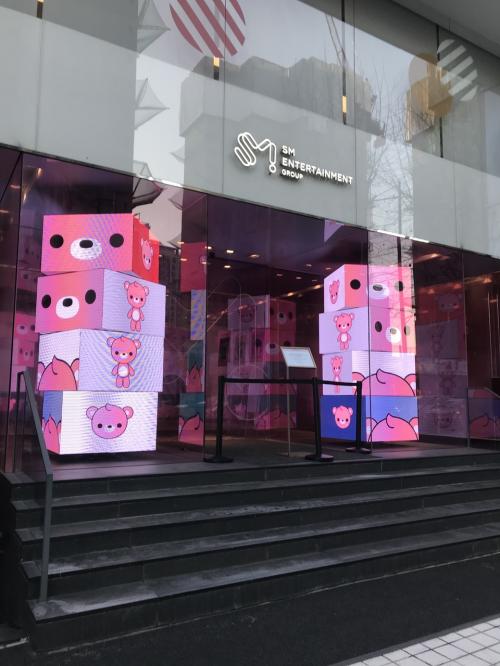 誕生日渡韓～2日目後編、帰国日