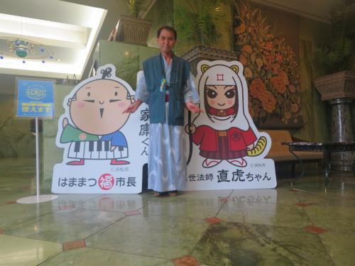 今こそシズオカ元気旅キャンペーンを利用して舘山寺温泉に行って来ました！