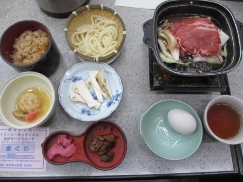 松茸で人気のおすすめ旅行記・ブログ(国内)【フォートラベル】