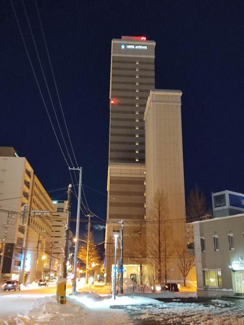 札幌冬割でお得旅2