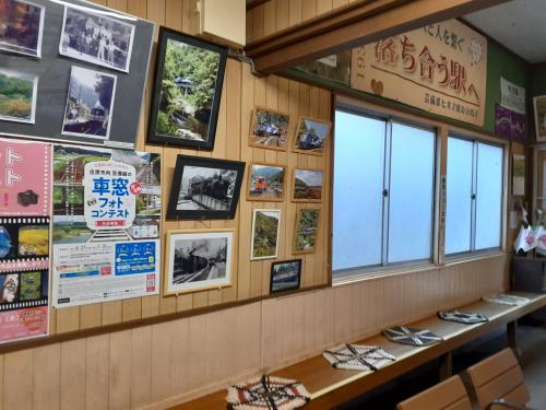 新見～備後落合～出雲横田の旅