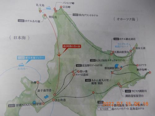 北海道一周バス｛菫（スミレ）号｝の旅（二週間） 　１　北海道内コース